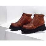 BOTIN TOKIO CANELA